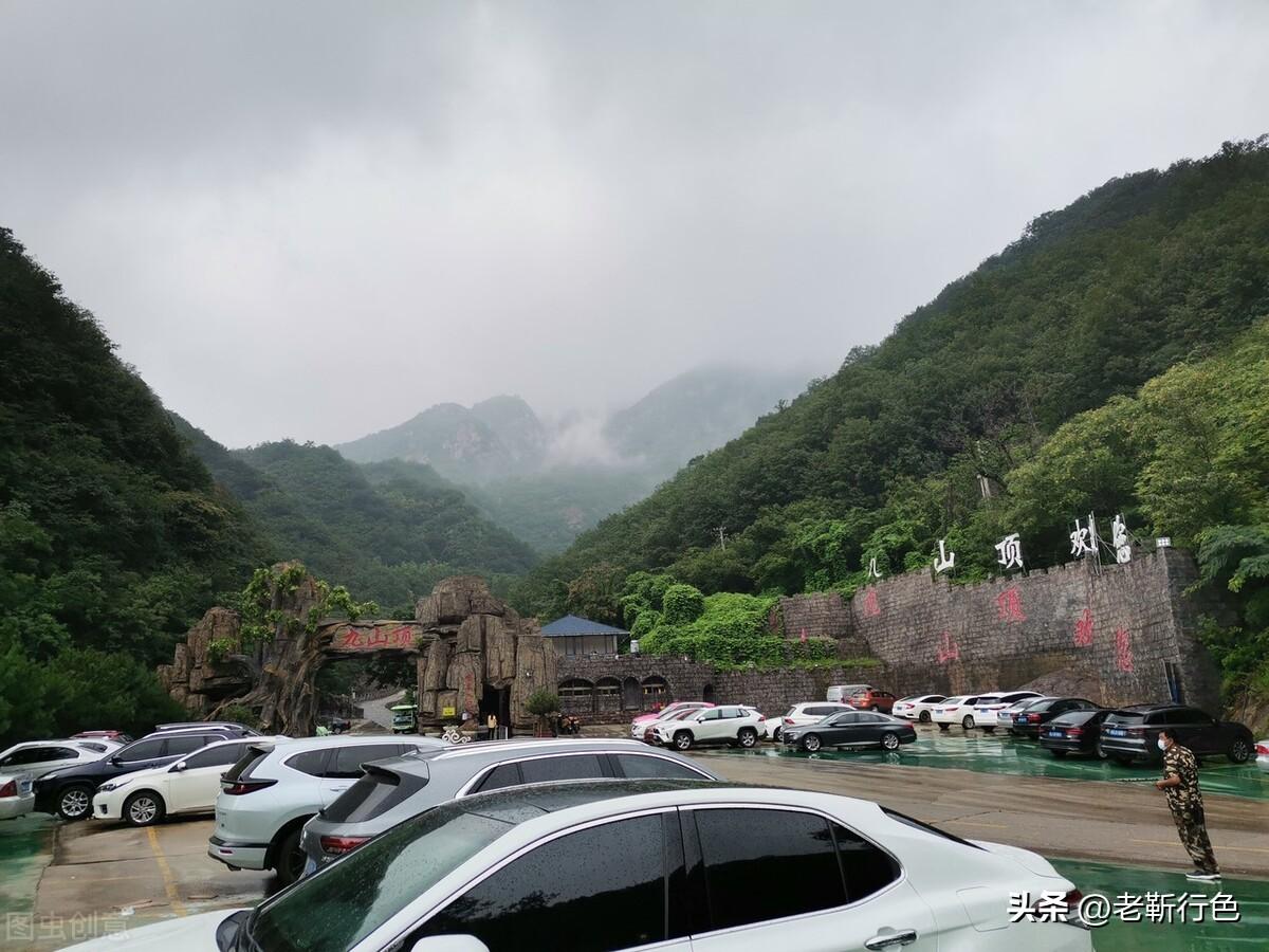 天津蓟县旅游景点(天津有山吗) - 悦闻天下