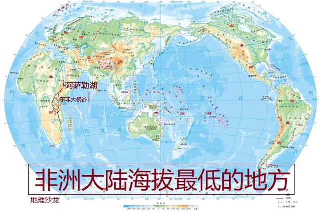 海拔最低的盆地，世界上海拔最低的盆地是什么（位于非洲东北部吉布提的阿萨勒湖）