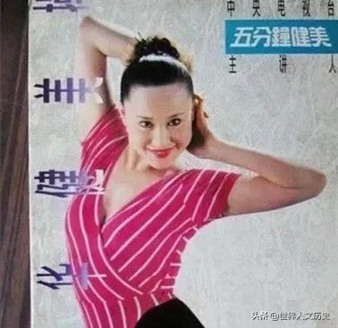 华子是什么意思，来一根华子什么意思（41岁事业巅峰时英年早逝）