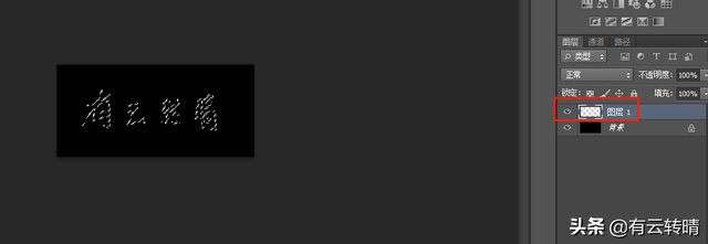 ps如何扣签字印章，ps怎么抠印章详细步骤（如何用PS提取手写签名）