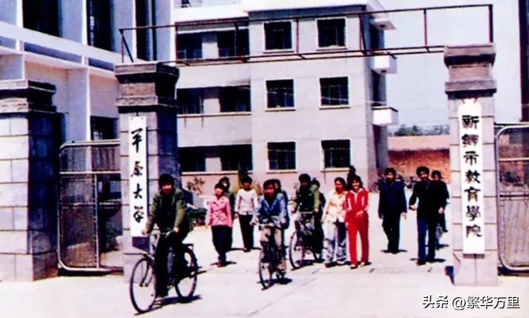 河南几个市(河南18地市108县)