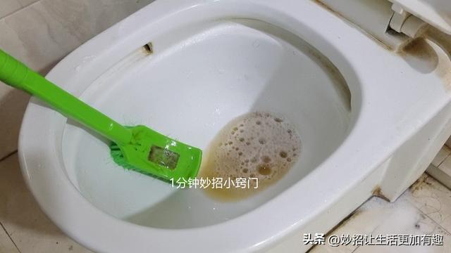 马桶黄垢清洁六大妙招，不管多脏多厚的黄渍