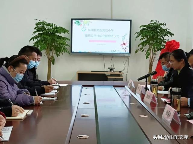 文学社名字大全，文学社名称大全（山东东明县新成立一文学社）