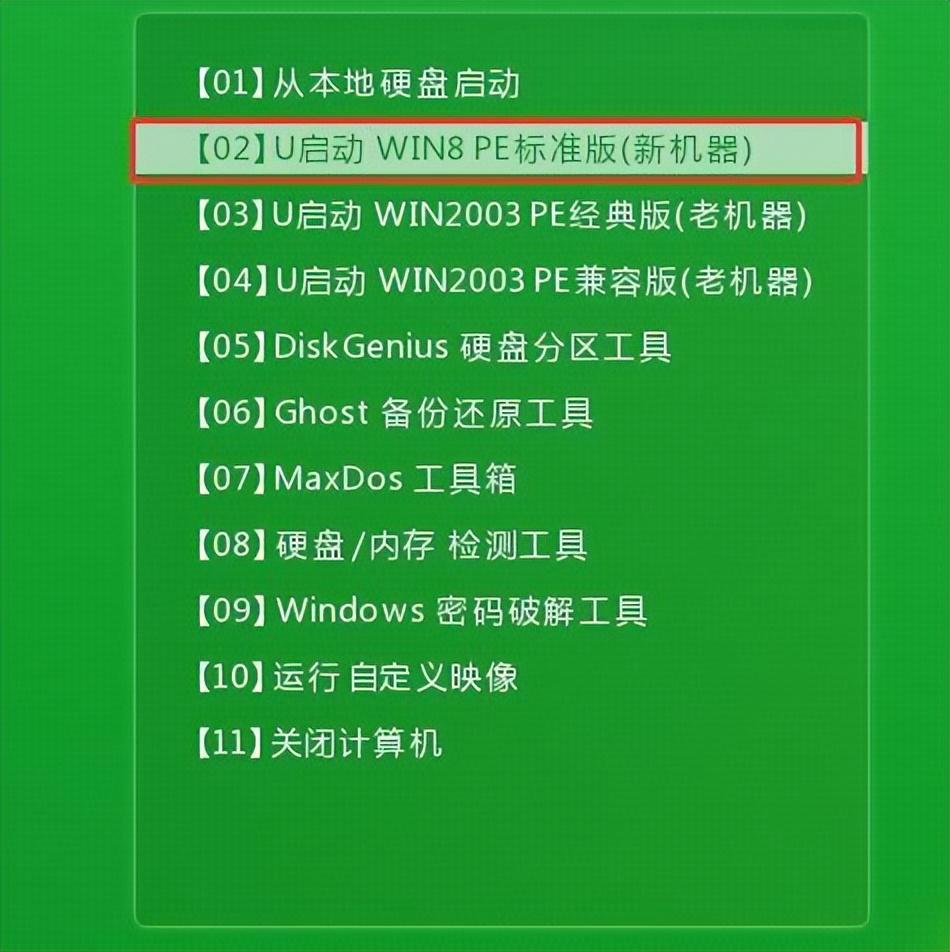 windows7系统装机教程（系统安装步骤与详细教程）