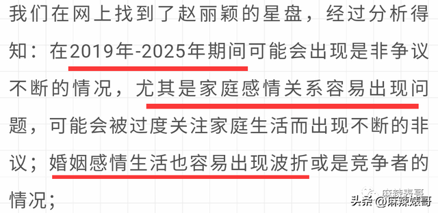 2022年下半年容易怀孕的生肖，2022年绝对会怀孕的生肖（2022年这一个个的瓜）