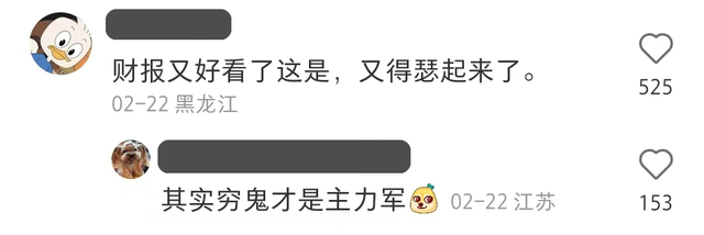 怎么喝星巴克最划算，怎么喝星巴克最划算的饮品（原来星巴克也有“穷鬼套餐”）