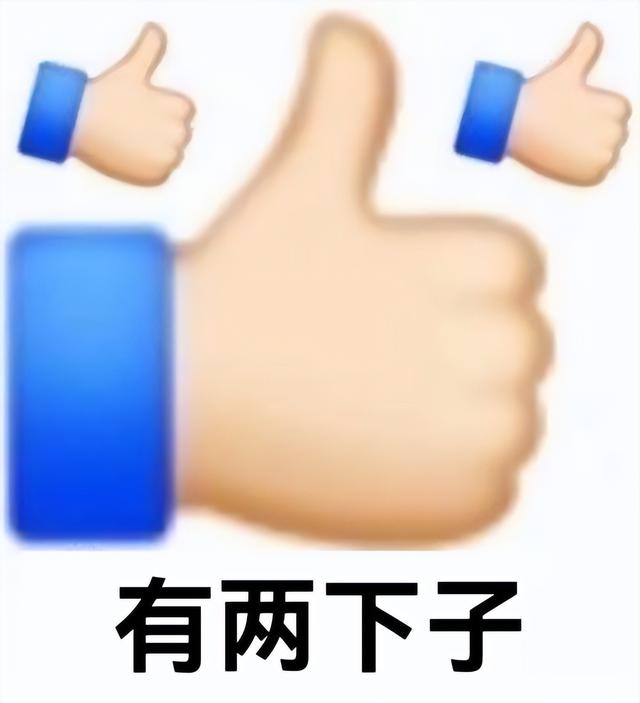 单手模式是什么意思，怎么进入单手模式（小米MIUI哪有那么难用）