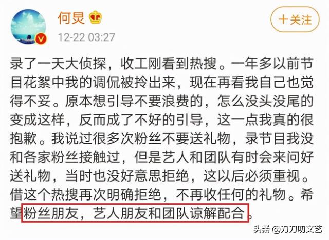 巴厘岛婚礼，ah婚礼嘉宾名单（黄晓明baby婚礼遍地瓜）