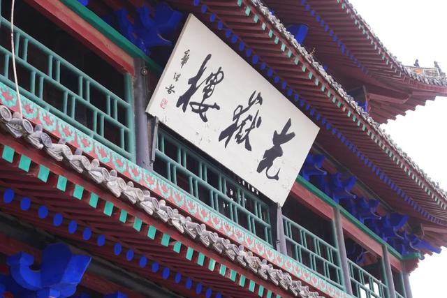 东阿阿胶产地山东哪里，山东厦门福牌阿胶（山东这座被低估旅游城市）