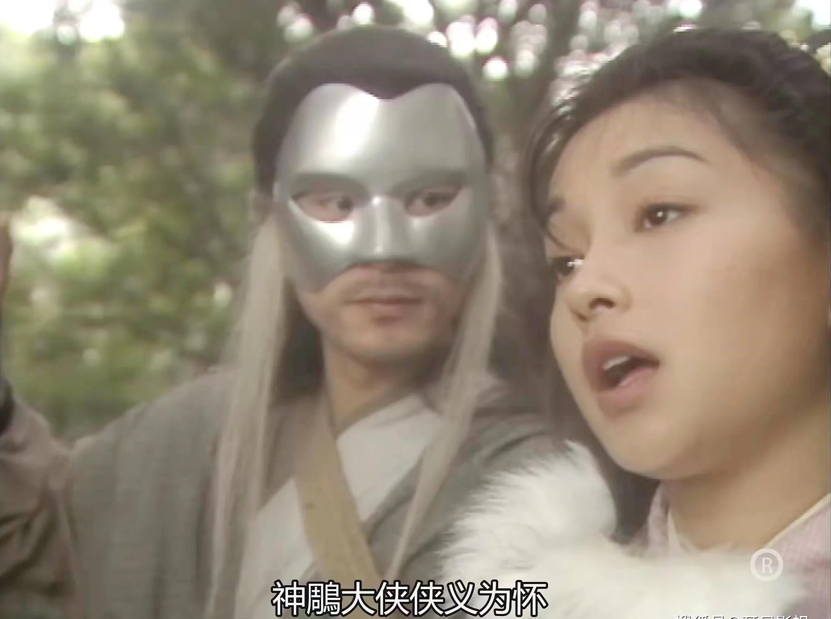 问世间情为何物，问世间情为何物描写的是（郭襄说：“他杀你儿）