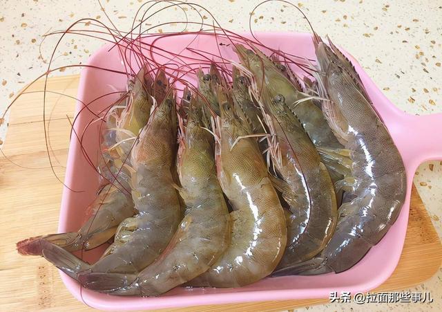 盐水大虾的做法，大虾做法（冷水煮和热水煮区别大）