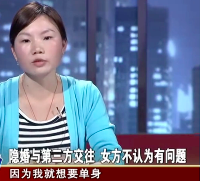 老公不想碰我怎么办，男朋友不碰我怎么办（2020年妻子有了男朋友）