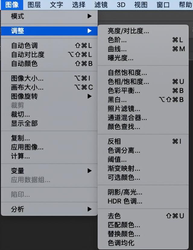 ps如何等比例缩放，ps照片如何等比例缩放（PS快捷键）