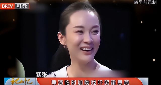 霍思燕和黄奕关系好不好，手撕黄奕傍上华谊老总