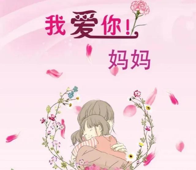 一年当中女性的节日有哪些，一年有多少女性节日（与女性有关的那些节日）