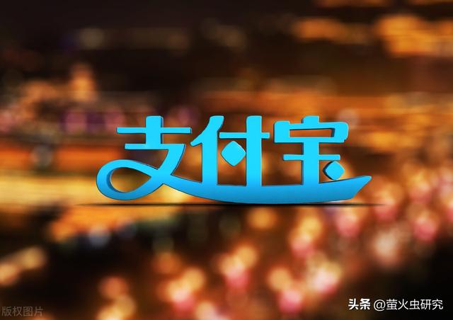 余利宝怎么开通，余利宝收款码开通不了怎么办（余利宝也能更换基金了）