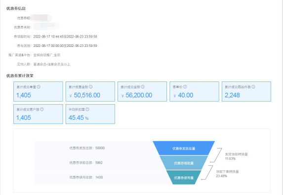 淘粉吧返利(淘粉吧新人返利十元)
