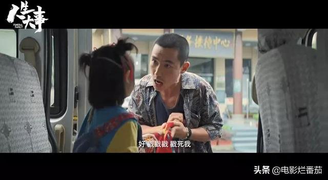 2022好看的电影推荐几部前十名，电影2022排行榜前十名（2022暑期档最佳的五部电影）