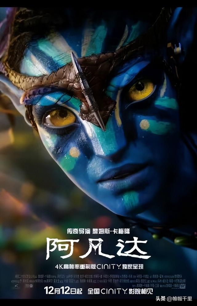 影史票房排行榜，最新电影票房排行榜（流浪地球2排名或到170+、满江红更高）