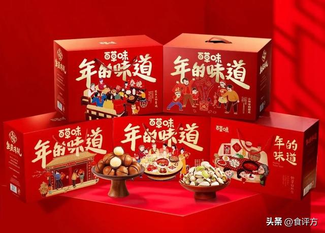 百草味零食加盟，百草味的商业模式（立足万亿休食赛道）