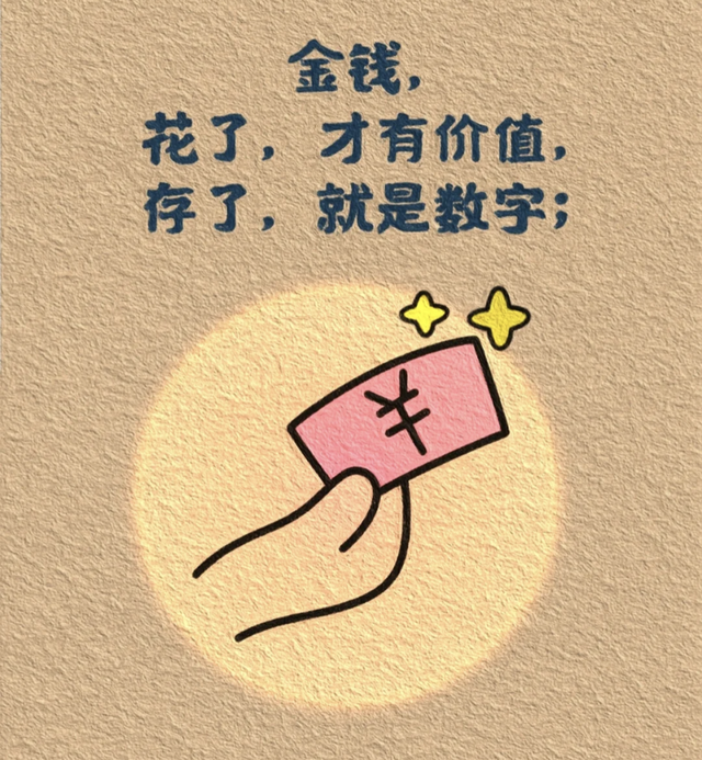 插画｜成年人就是这样，一句“我没事”藏着千万句说不出的委屈