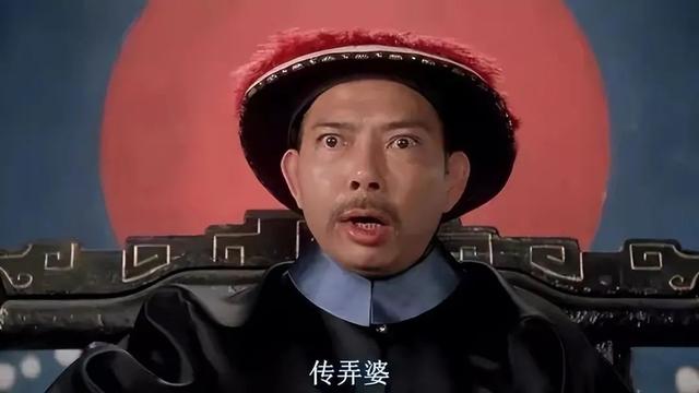 周星馳在哪部電影中飾演蘇乞兒,周星馳蘇乞兒的全名是什麼(老一代港星