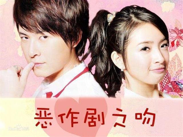 我记得我爱过歌词，我记得我爱过歌词是什么（台湾偶像剧经典OST，爷青回）