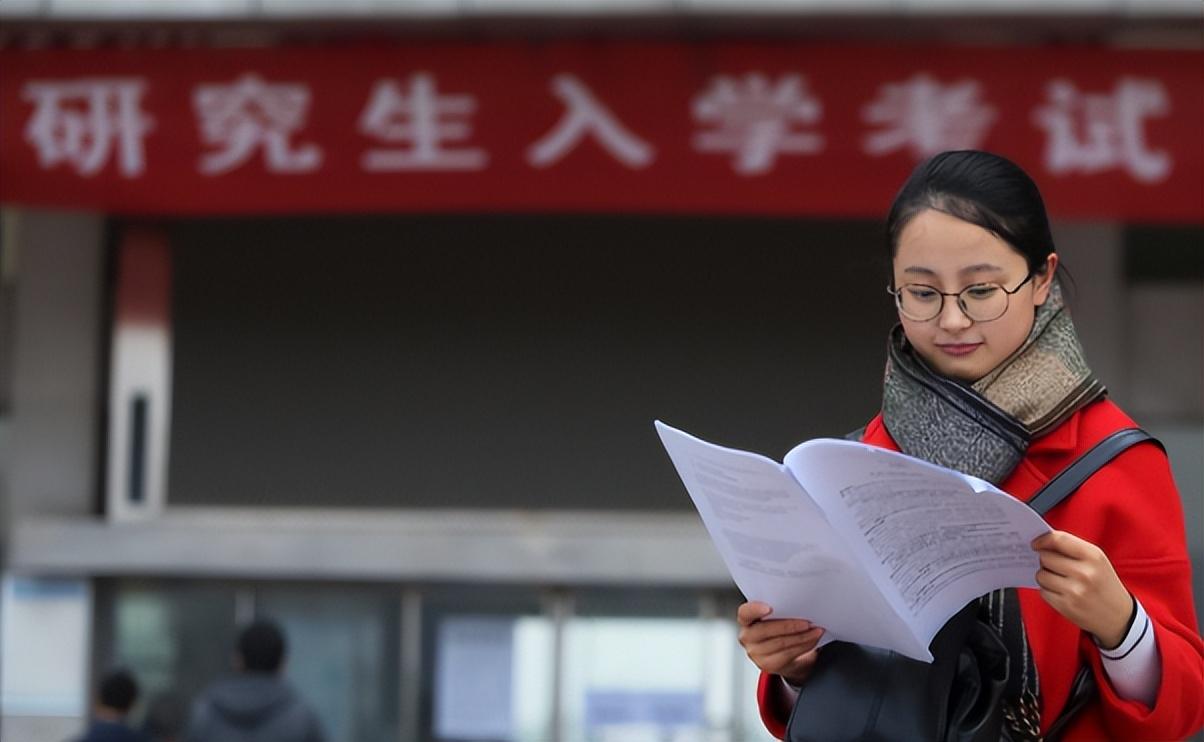 考研只能报一个学校吗（网传将限制二本生考研）