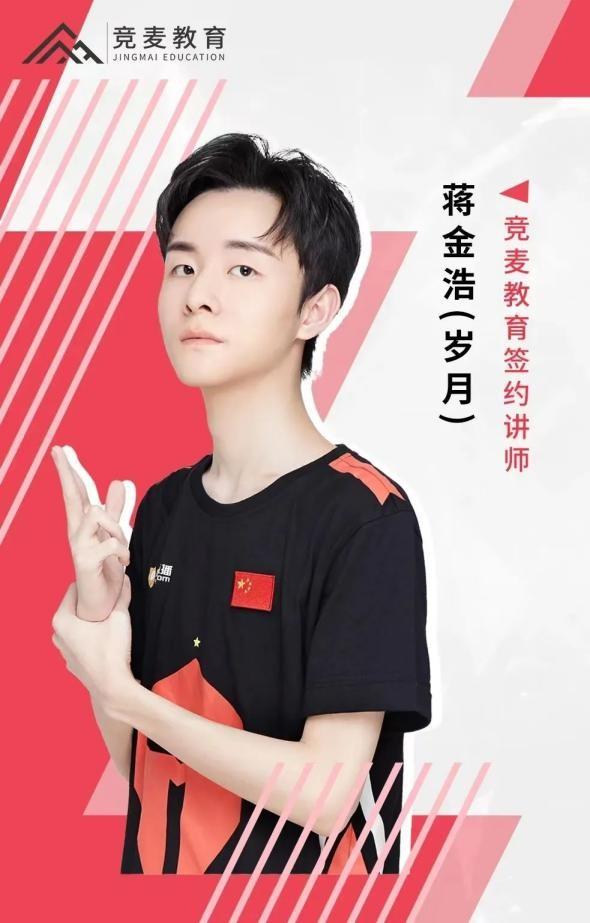 武汉光谷职业技术学院，武汉高职专科学校一览表（武汉光谷职业学院互联网+学院）