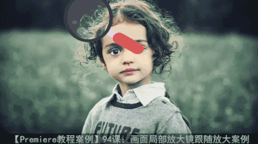如何用pr剪辑视频，如何用PR快速剪辑视频（教你玩转视频剪辑）