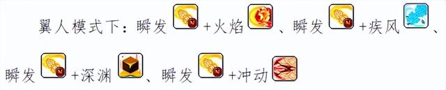 冒险岛箭神是什么转的，冒险岛箭神转职（冒险岛职业攻略-影魂异人篇）