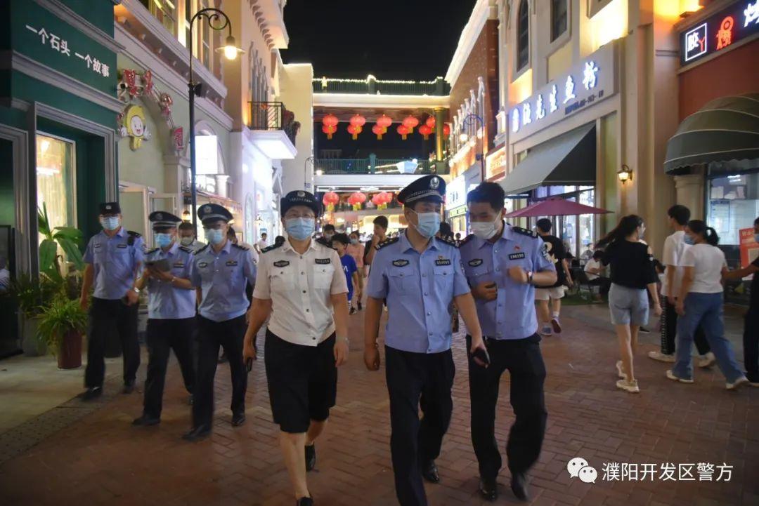 河南安防（夏日整治百日行动丨河南公安开展夏夜治安巡查宣防集中统一行动）