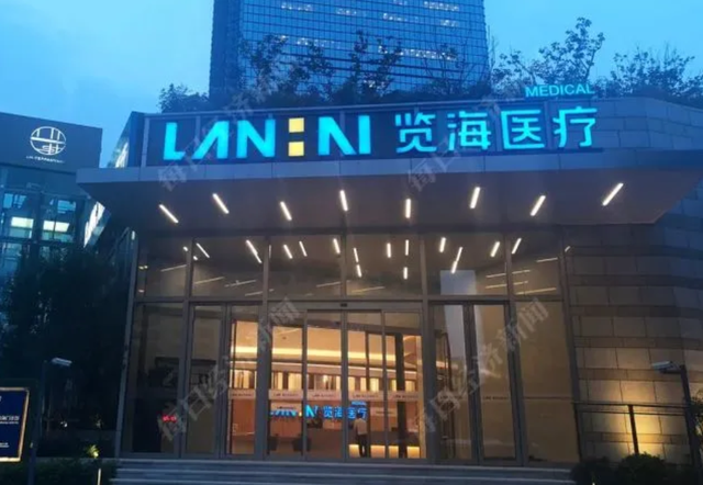 董卿老公密春雷终于现身！将重回工作岗位履职，夫妻俩已消失数月