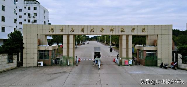 天津市工程师范学院，天津师范大学津沽学院是985大学还是211大学（又一所学院申请更名大学）