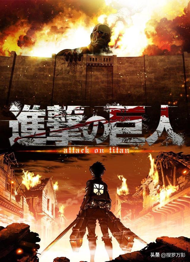 国产动漫排名前十名，国产动漫排行榜前十名（豆瓣人气最高的十部动画）