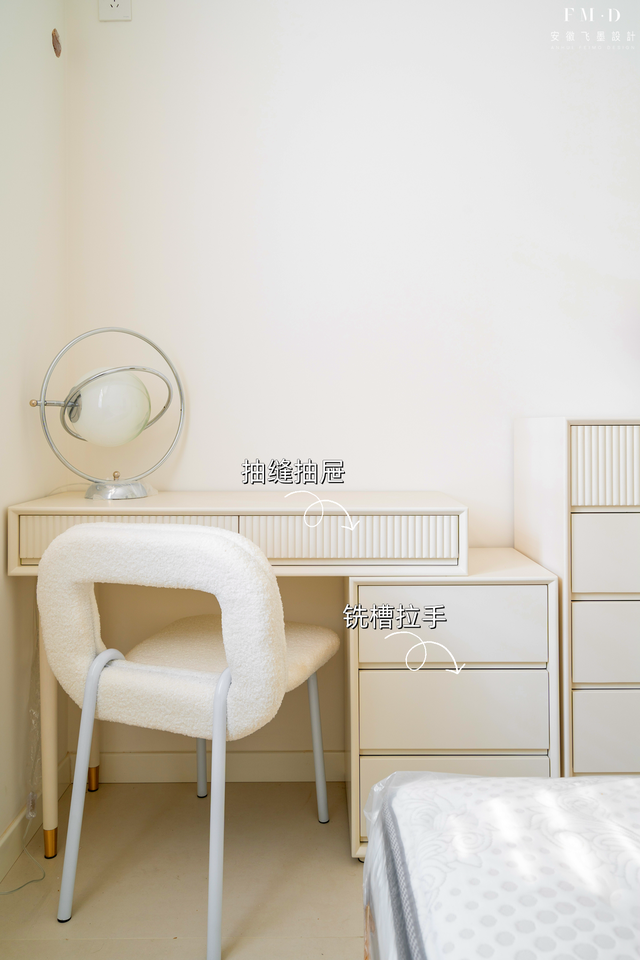 小户型最佳设计，卧室这4个设计建议学学