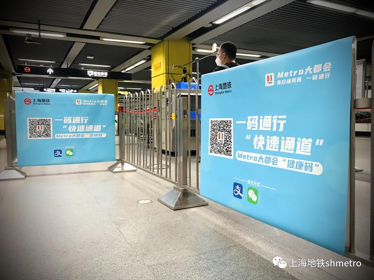 微信乘车码(下载个公交乘车码)