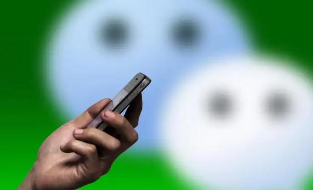 帮别人解封微信对自己有影响吗，微信号登不上去了怎么找回（有些应用正偷窥你的隐私）