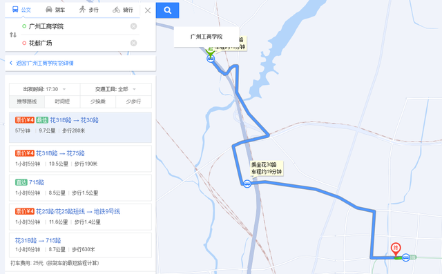 珠江职业技术学院，广州珠江职业技术学院2022年在专科院校中的排名（盘点19所建在大山里的大学）