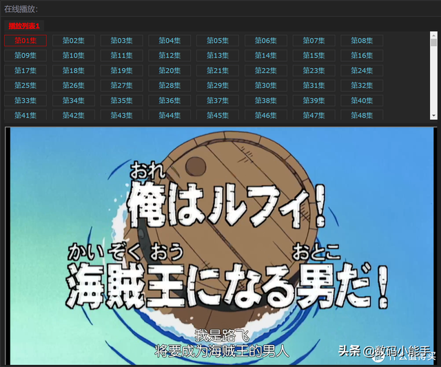 什么网站可以看电视剧免费，看电视app（有了这8个影视网站）