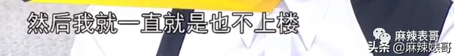 《梦华录》刚刚火于正就来蹭陈晓的热度了，这恩怨什么时候能结？