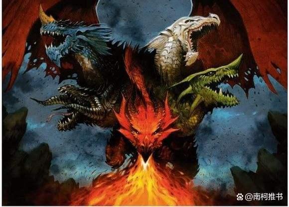 主角是龙的小说，有没有男主角是龙的玄幻小说（主角为各种巨龙的奇幻小说推荐）