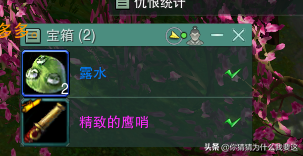 剑网3怎么挖宝，剑三怎么挖宝（重制版剑网3丐帮门派宠物攻略）