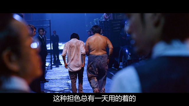 功夫结局官方解释，功夫结局是什么（《功夫》中细思极恐的剧情）