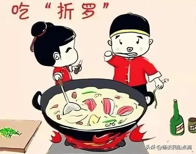 大年初四的讲究和禁忌，老传统：“四大民俗日”
