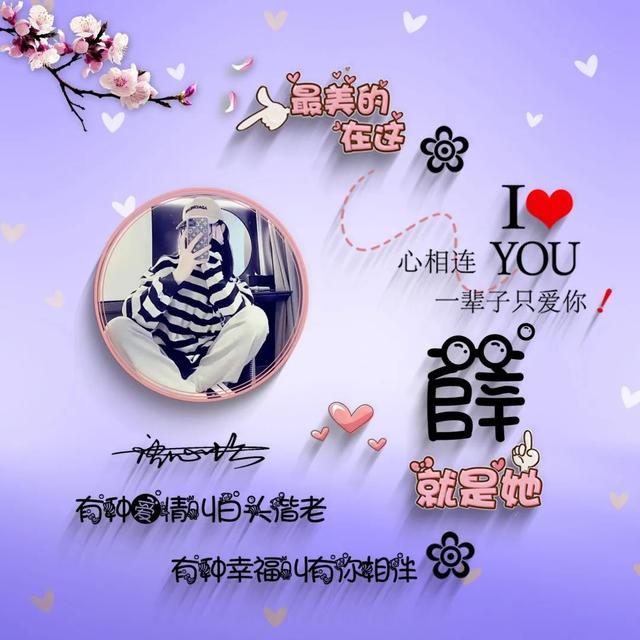 超级萌的情侣头像微信，超级萌的情侣头像（2022你的微信头像该换了）