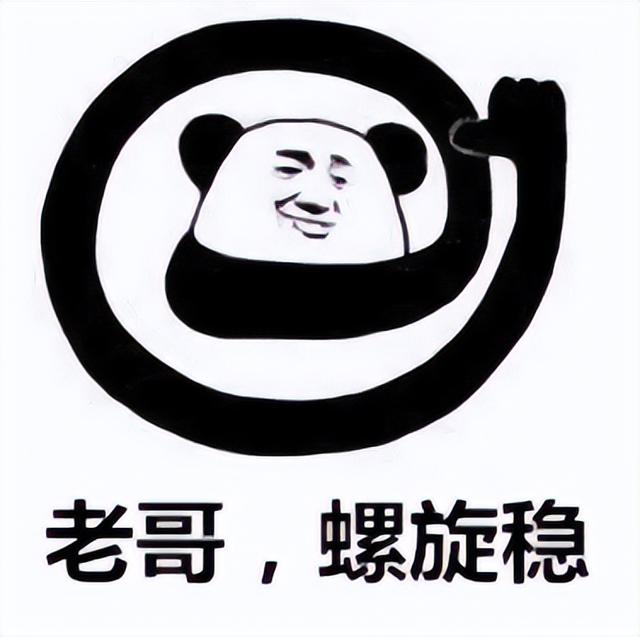 iphone微信震动关不掉，iphone怎么关闭微信震动提醒（微信又更新，5大新功能超好用）