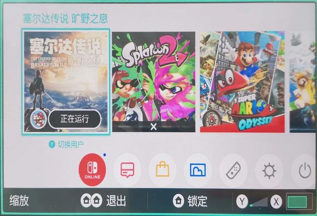 ns手柄怎么连接，xbox360手柄适配器（Switch的这些进阶功能）