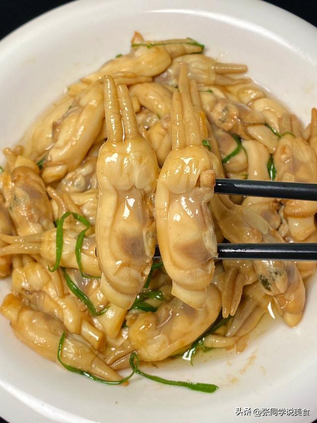 葱油蛏子最正宗的做法，破防了家人们