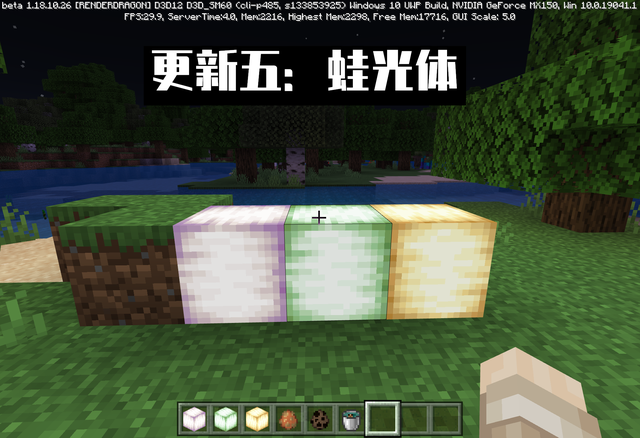 我的世界给予铁锭指令，我的世界给予铁锭指令是什么（我的世界1.19）